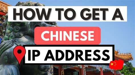 china ip list|chinese ip.